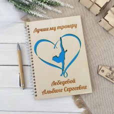 Блокнот Тренеру по танцам А-5 40 листов