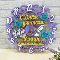 Часы Жасмин