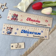 Линейка Цветная Совушка