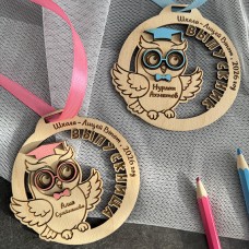 Медаль Филин