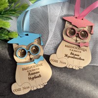 Медаль Кот учёный