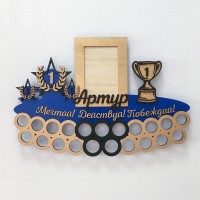 Медальница Мечтай! Действуй! Побеждай! 