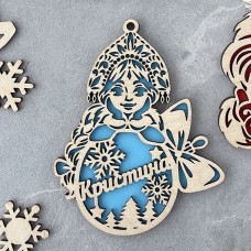 Игрушка ёлочная Снегурочка